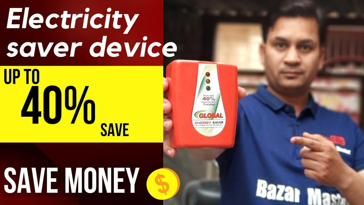 ⚡️Turbo Power Saver (Save Upto 40% Electricity Bill )